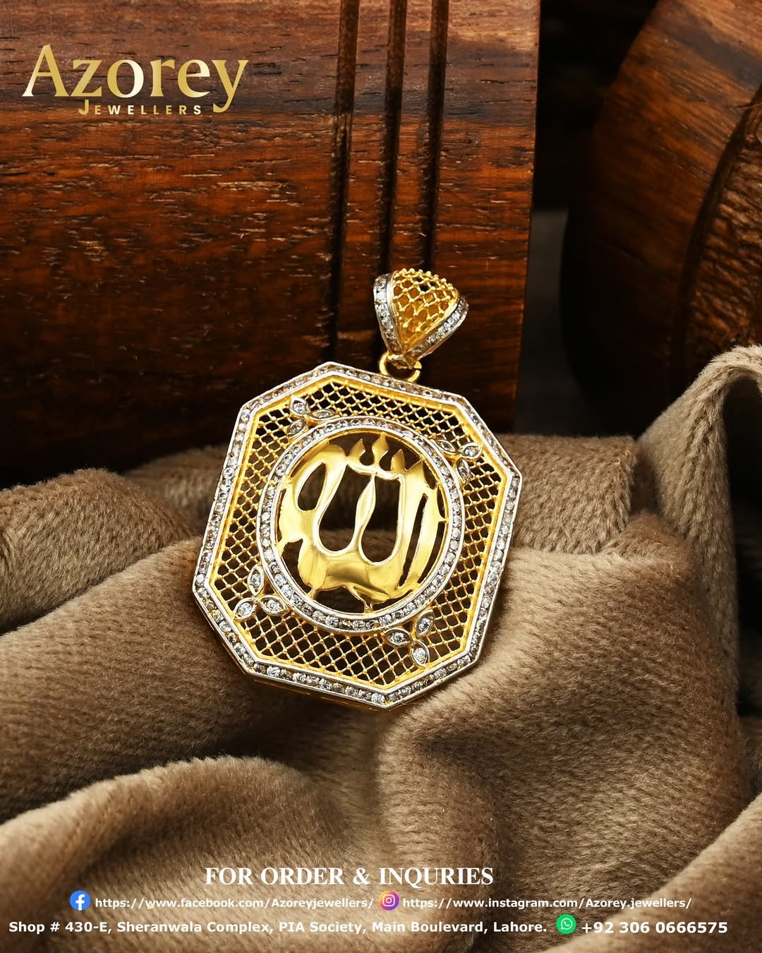 Carry blessings with you ✨ Discover our pendant engraved with ALLAH’s name – a symbol of faith a